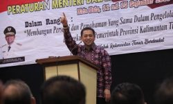 Hadi Mulyadi: Mengelola Barang Milik Daerah Perlu Serius dan Sabar
