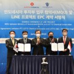 Kementerian Investasi dan Lotte Chemical Corporation Teken MoU Proyek Ethylene Baru