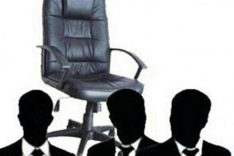 Kedudukan Kepala Otorita IKN Setingkat Menteri – Niaga.Asia