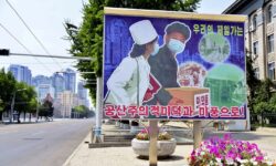 Korea Utara Laporkan Wabah Penyakit Lain di Tengah Penularan COVID-19