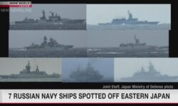 Tujuh Kapal AL Rusia Terpantau di Lepas Pantai Provinsi Chiba