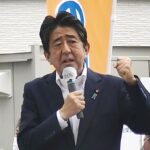 Penembakan Shinzo Abe Kejutkan Pemimpin Dunia