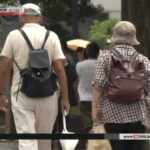 Populasi Lansia Jepang Meningkat Capai Rekor Baru