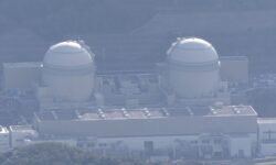 Jepang Targetkan Pengembangan Reaktor Nuklir Generasi Berikut