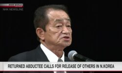 Pemerintah Jepang Didesak Segera Bereskan Isu Penculikan