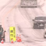 Jepang Diperkirakan Bakal Dilanda Salju Lebat