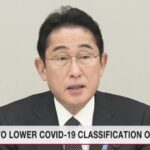 Jepang akan Kategorikan COVID-19 Sama dengan Influenza Musiman pada 8 Mei