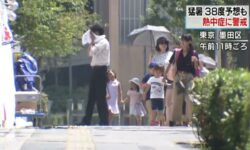 Jepang Target Kurangi Kematian Akibat Cuaca Panas Ekstrem