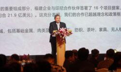 Kerja Sama Indonesia-Tiongkok: Dorong Perdagangan, Investasi, dan Integrasi Industri