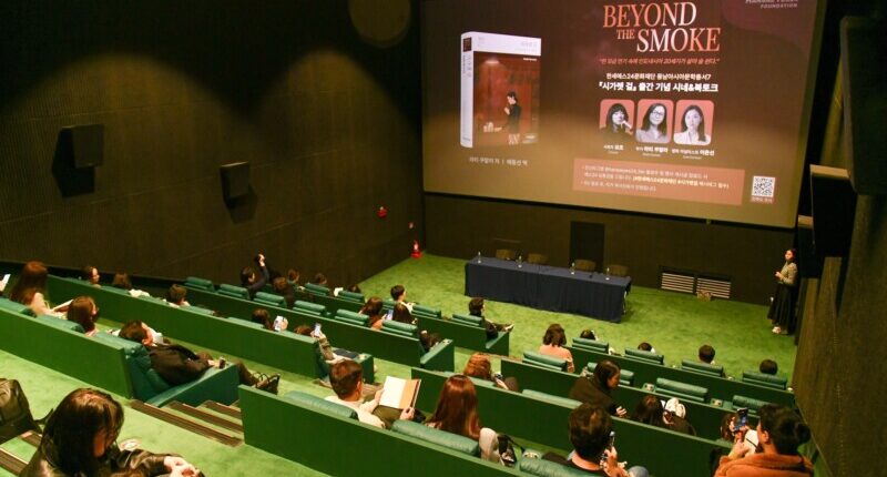 Novel Gadis Kretek Bahasa Korea Dorong Penguatan Promosi Produk Indonesia